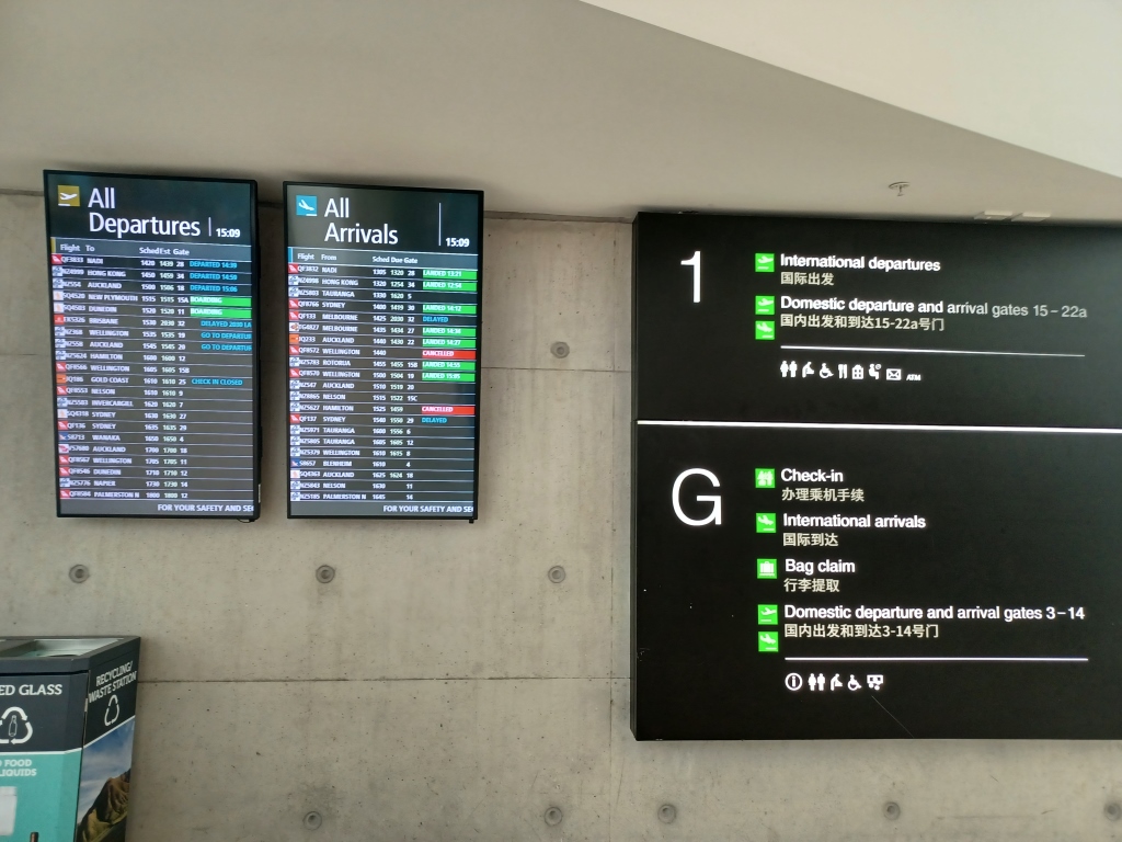 Christchurch Airport Facilities