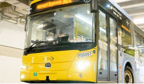 Wellington Airport Airport Express